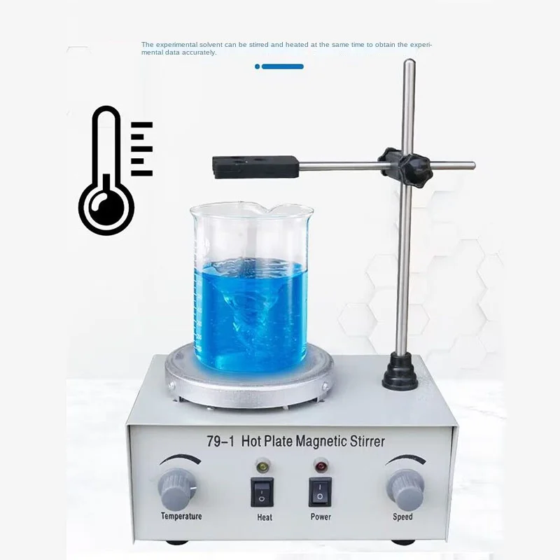 79-1 Isıtma Manyetik Karıştırı - Lab Magnetic Stirrer Hot Plate incelemesi ve fiyatı