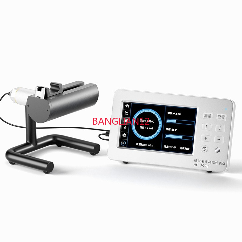 NO.3000 Çok Fonksiyonlu Hareke - Test Instruments incelemesi ve fiyatı